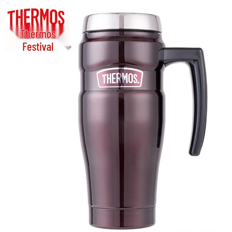 Thermos SK-1000 470ml Stainless Steel Vacuum Insulated Mug