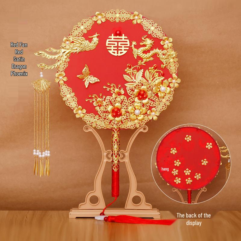 

Pleated Ancient Xiuhe Wedding Fan - Song Yi Style Bride and Groom Accessory Finished Without Stand