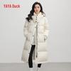 Yaya Women's Long Down Jacket, 2025 A/W, Slim Fit, Thick, Korean Style, Versatile Outerwear