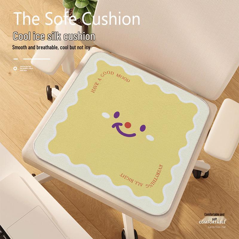 

Ice Silk Cooling Seat Cushion - Breathable, Non-Slip Pad for Car or Office Chair 40x40cm