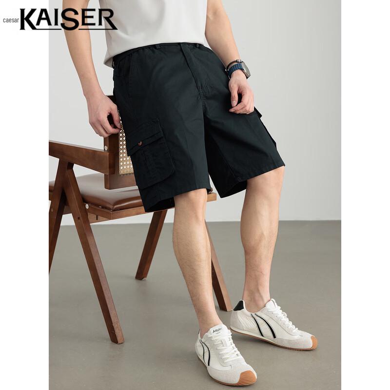 KAISER Men s 100% Cotton Casual Summer Shorts 5XL