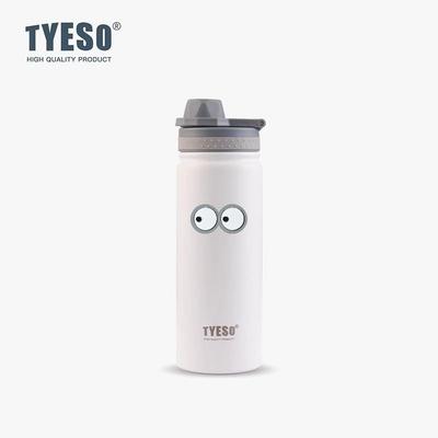 600ML Portable Vacuum Flasks Bottle Stainless Steel Travel Bottle Insulated Water Bottle Sport Thermal Cup Mug Aesthetic Mug with Eye Sticker