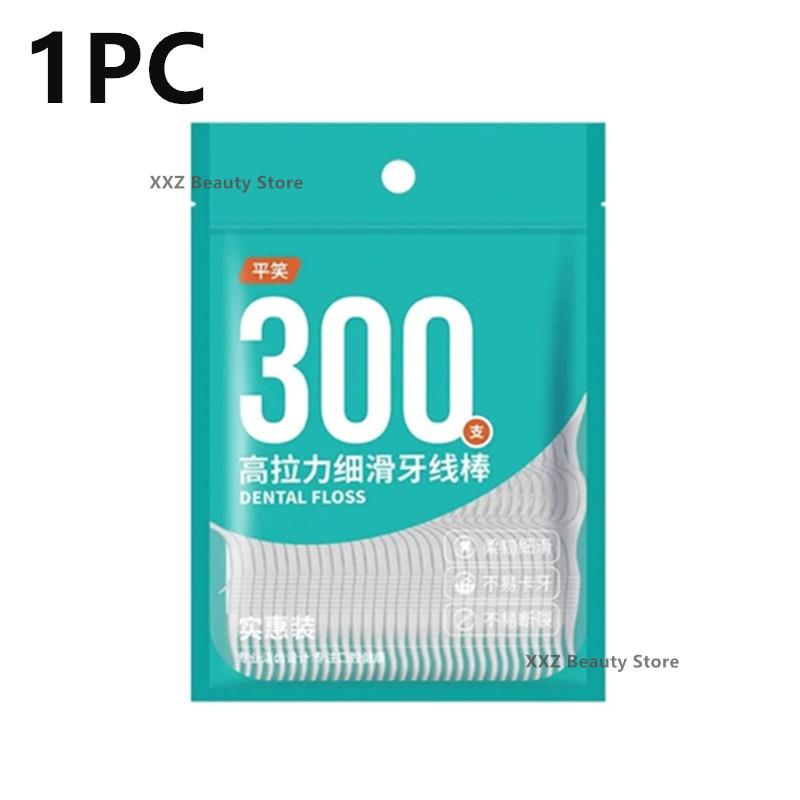 1/2/5 Bag Disposable Dental Floss Dental Floss Picks Clean Between Teeth Interdental Brush Oral Care Toothpick Floss Picks