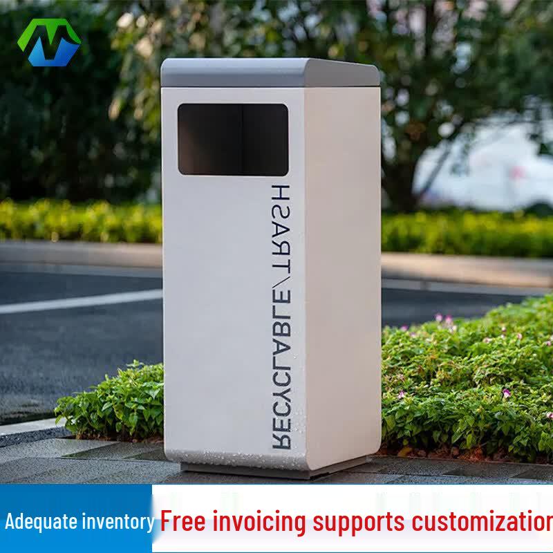 Outdoor Stainless Steel Trash Can
