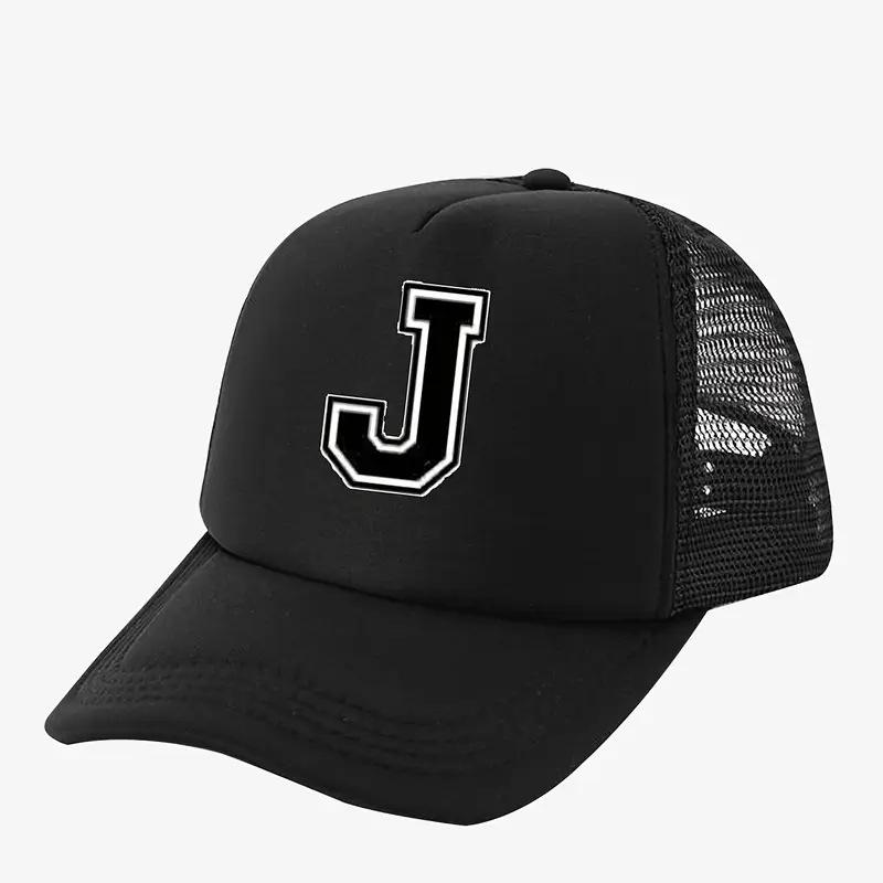 Truck Hat Large Mesh Summer Curved Brim Baseball Cap, Trendy Thin Light Plate Black, Large Mesh Hat Truck Hat