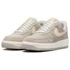 Nike Air Force 1 Low 07 Light Bone Women Sneakers Grey Sesame Sail DZ4863-001