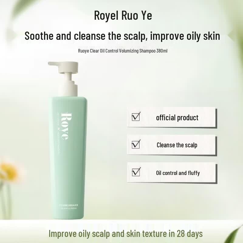 Roye Oil Control & Anti-Dandruff Shampoo