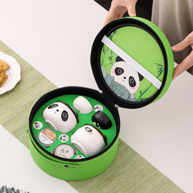 Heban Panda Ceramic Tea Set Gift Box