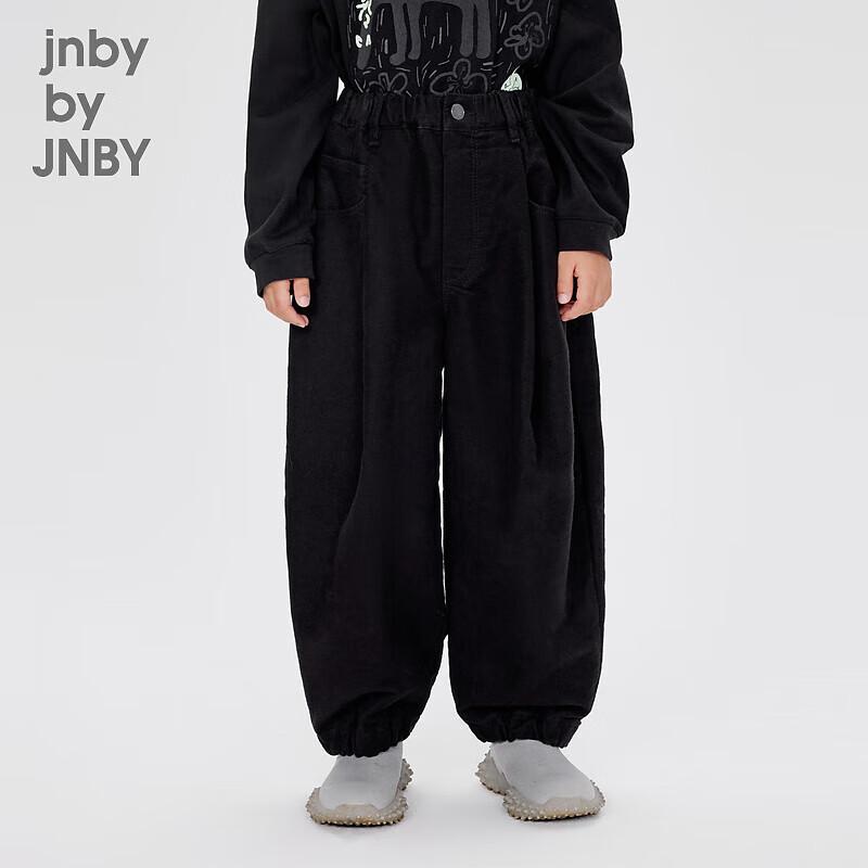 JNBY Kids  Unisex 100% Cotton Casual Long Pants 140