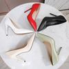 Simple and Fashionable Pointed Thin Heels High Heels Large Size Shallow Mouth Pointed Sexy Single Shoes