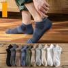 All-match Simple Summer Mesh Cotton Shallow Low-top Socks Hosiery Men's Socks Boat Socks