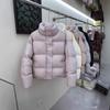 Stand-up Collar Milk Whirring Girlish Short Down Jacket Women's New Loose Foreign Style White Duck Jacket Winter