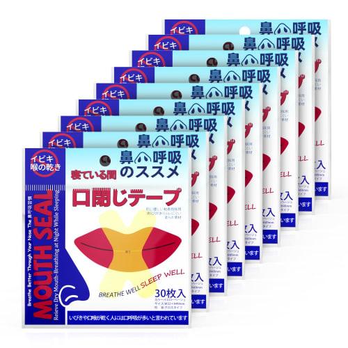 

Large Capacity (270 Uses) Mouth Breathing Prevention Tape, Anti-Snoring Tape, Nasal Breathing Tape, Snoring Prevention Tool, Prevents Dry Throat, Prom