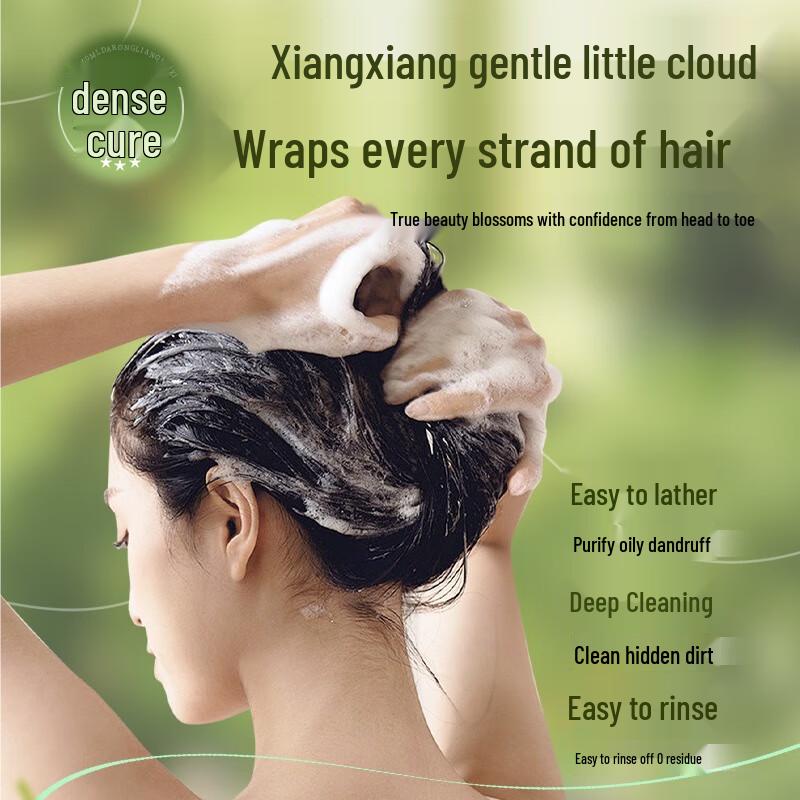 Kao Refreshing & Smooth Hair Care Shampoo