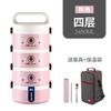 Mikrowellengeeignete mehrschichtige Lunchbox für Erwachsene und Studenten, auslaufsicher, isolierter Bento-Behälter mit Besteck, 2-5 Schichten