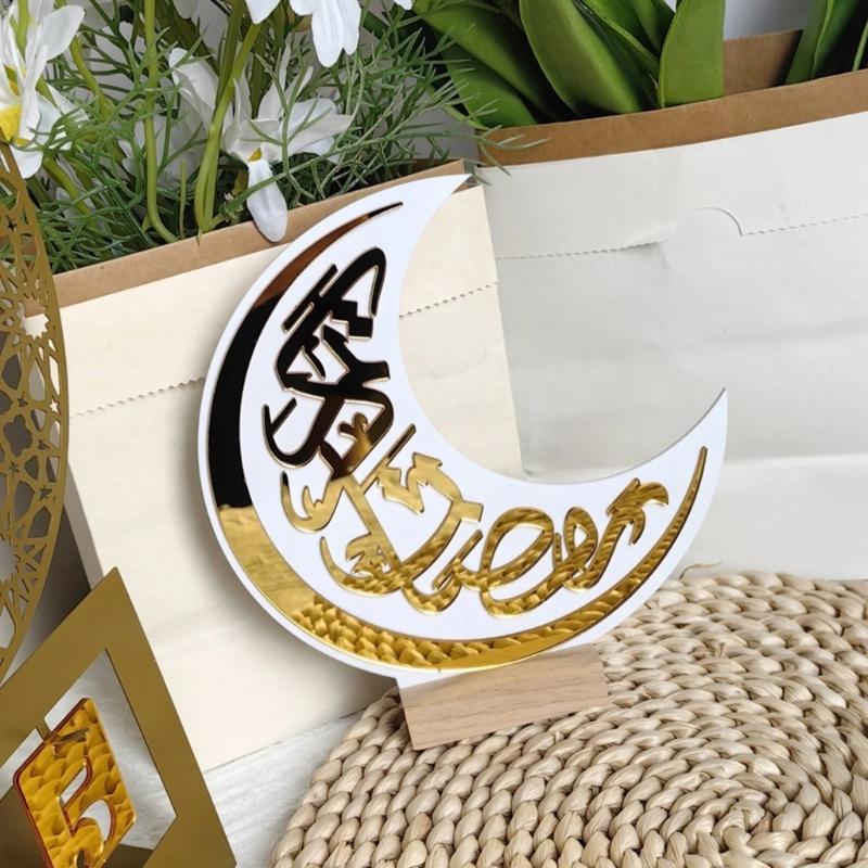 Eid Mubarak Table Centerpiece Signs Eid Mubarak Freestanding Tabletop Ornament for Ramadans Mubarak Eid Decorations