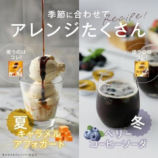 Nestle Porzione Uji Matcha Latte 7 pezzi 6 bustine ghiaccio concentrato da diluire
