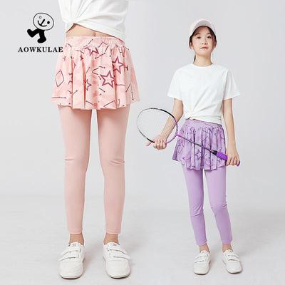 Summer Girls Quick-Dry Ice Silk Skort: Korean-Style, Anti-Mosquito Pants, Two-Piece Leggings