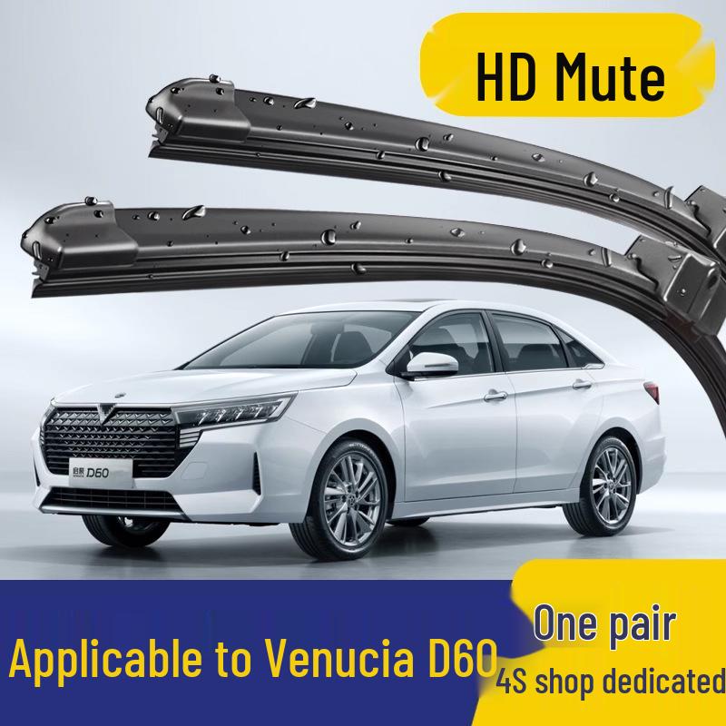 Compatible Frameless Wiper Blade for Qichen D60/D60EV and Dongfeng Qichen PLUS Qichen D60EV 2019-2023