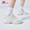 Xtep Basques Platform Casual Sneakers