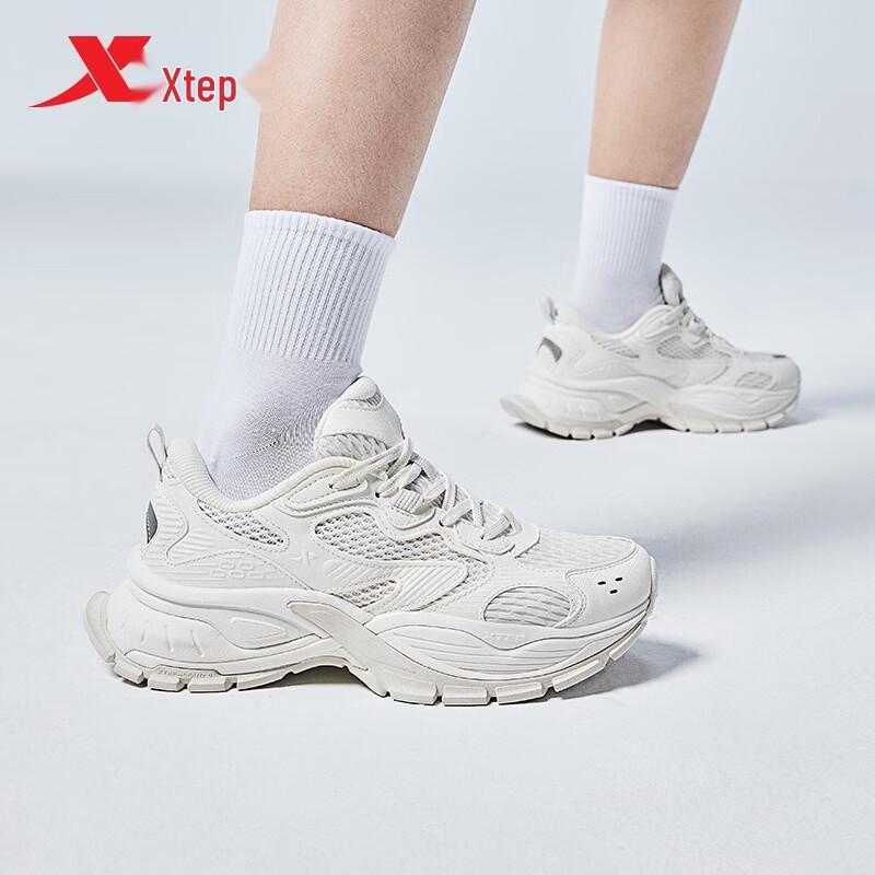 Xtep Basques Platform Casual Sneakers