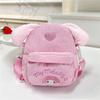Grab Machine Doll Plush Bag Girl Girl Children Cute Shoulder Messenger Bag JK Student Cartoon Bag