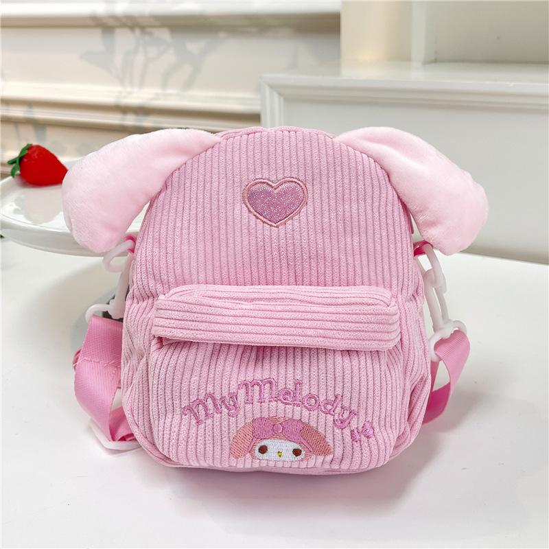 Grab Machine Doll Plush Bag Girl Girl Children Cute Shoulder Messenger Bag JK Student Cartoon Bag