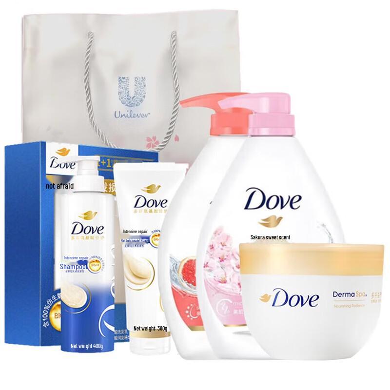 

Dove Deluxe Bath & Body Care Gift Set