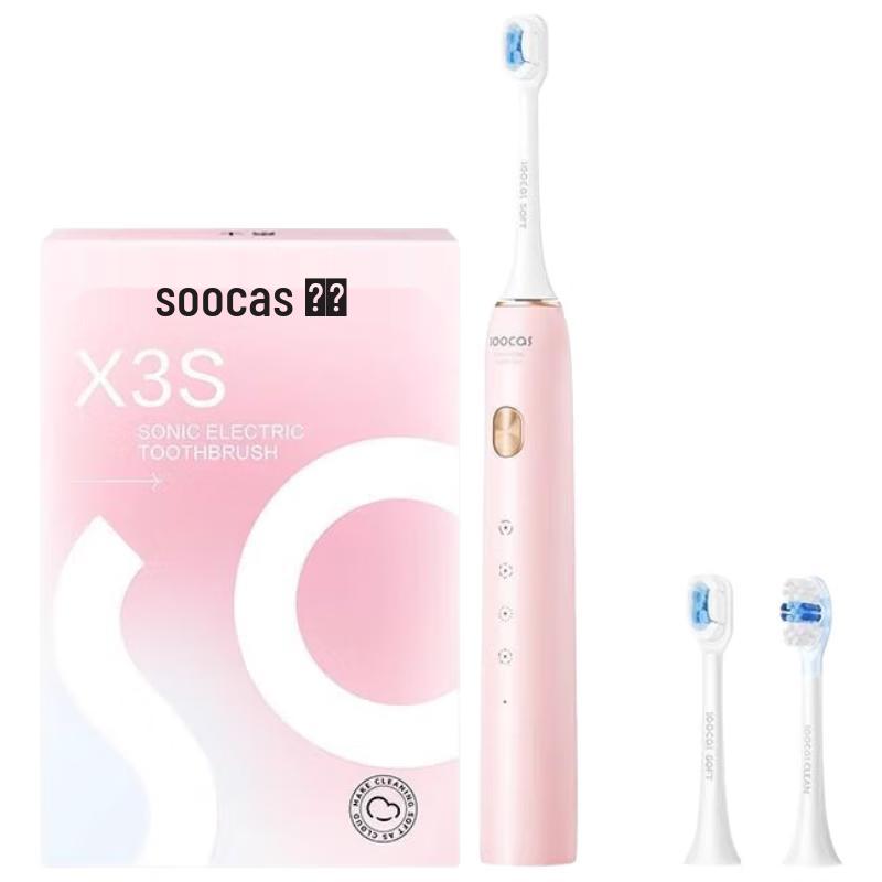 

Soocas X3S Sonic Electric Toothbrush