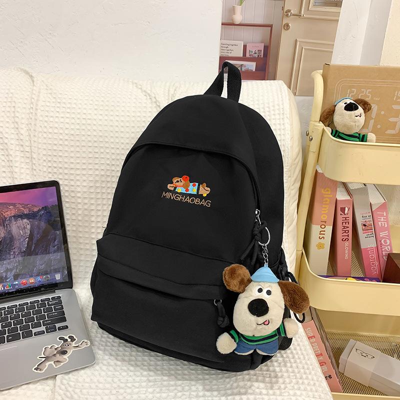 Fresh and Fresh High School College Backpack for Women New Trendy Versatile Backpack Large Capacity Ridge Protection Cute Backpack