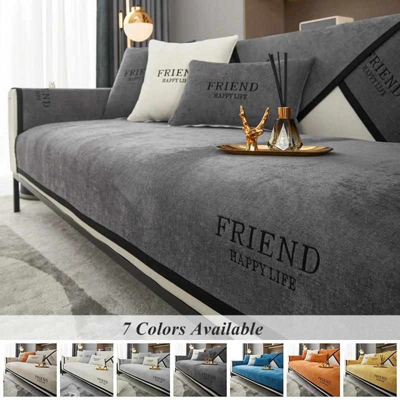 Chenille Sofa Cushion for Living Room Luxury Four Seasons Universal Sofa Cover Towel Non-slip Solid Color Couch Protector Covers