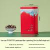 Green Tea Gift Box: Sealed Iron Can Set with Handbag, Large Square Half-Jin Capacity, Empty for Refill