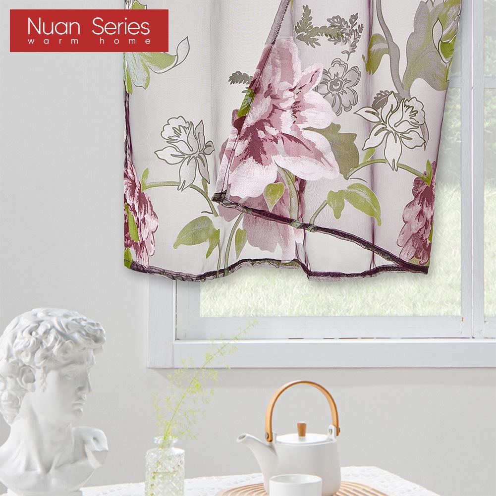 2PC Nuan Series Fashionable and Versatile Purple Flower Printed Short Gauze Curtain for Kitchen Bedroom and Living Room Home Decor