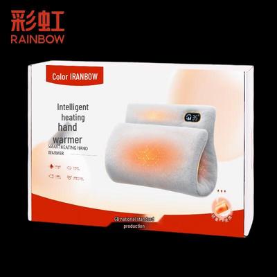 Rainbow Digital Display Washable Heating Pad
