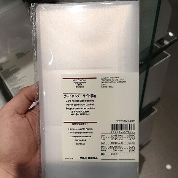 MUJI Card Holder Side Storage 3-Tier 180 Pockets