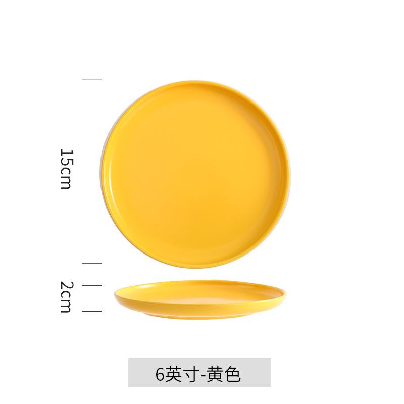 Nordic Style Glaze Matte Ceramic Plate, Household Round Tray, Dish, Plate, Hotel Western Plate, Steak Plate