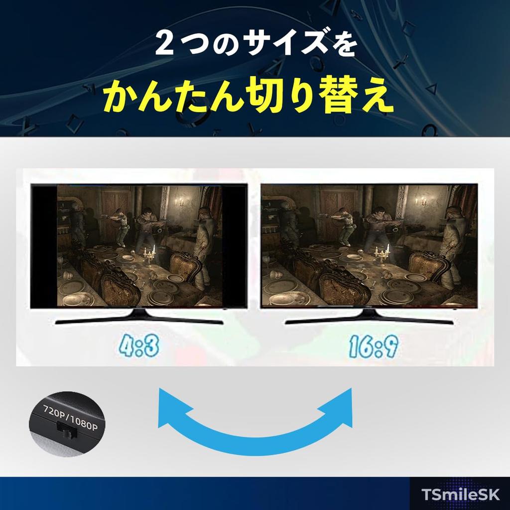 TSmileSK PlayStation 2 HDMI Converter, Compatible with PS1/PS2/PSone, PlayStation HDMI Converter Adapter