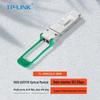 Tp-Link 100G Single-Mode Dual-Fiber QSFP28 Optical Transceiver