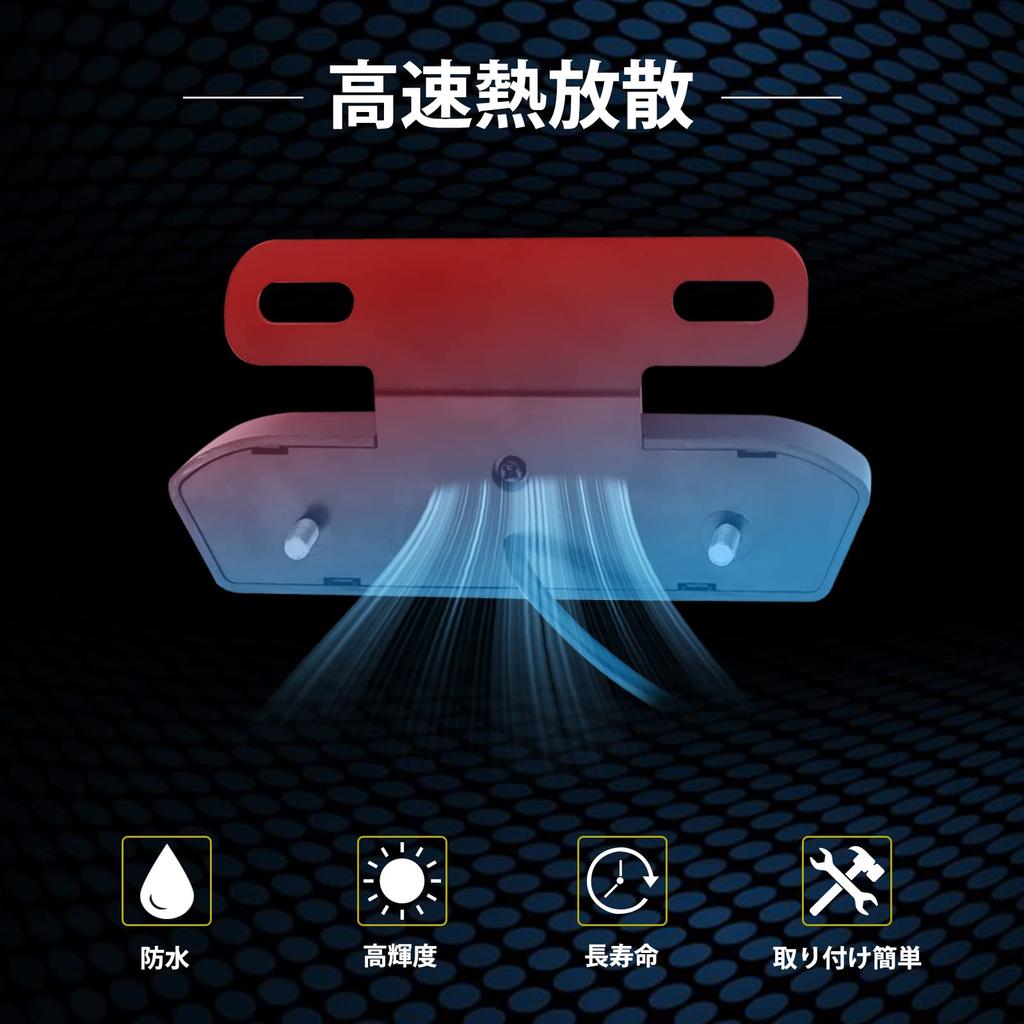 Fanale Posteriore Moto X-STYLE LED Luce Freno con Supporto Fanale Posteriore Moto Rosso Piccolo