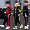 Children Fleece-Lined Thickened Boys Suit Three-Piece Set Trendy Autumn/Winter Outfit For Mid To Large Children