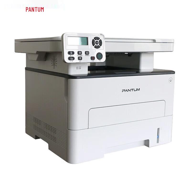 Pantum M6709DW A4 Black & White Laser Multifunction Printer CN Plug (adapter Included)