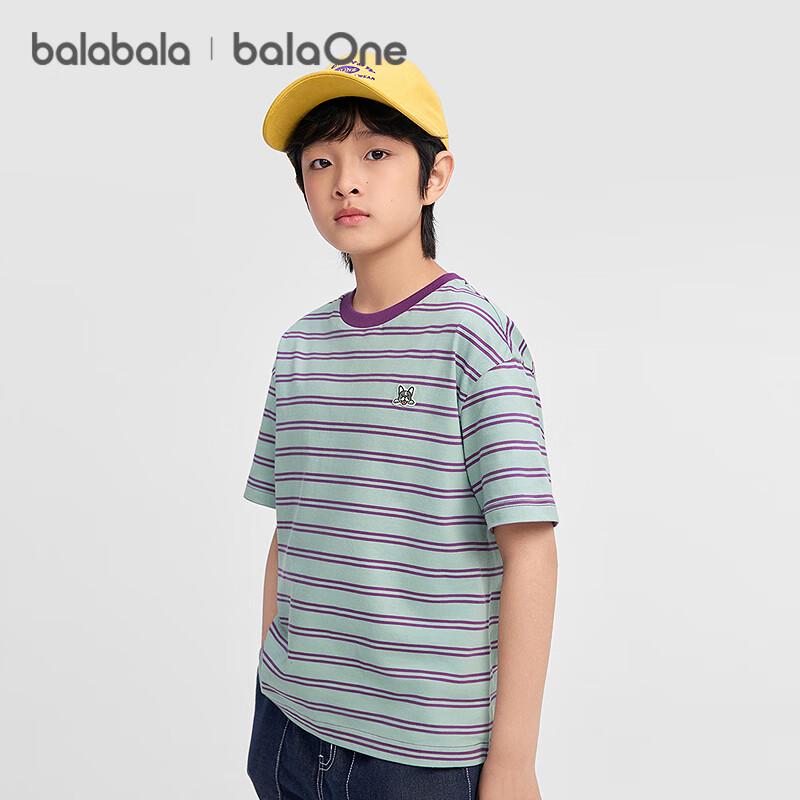 Balabala Kids Striped Quick-Dry Short Sleeve T-Shirt