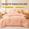 Xinjiang Cotton Thickened Winter Duvet Insert