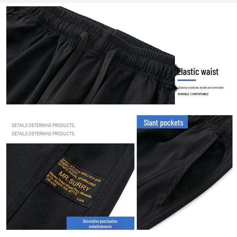 Foss Phil Herren Freizeitsport-Sweathose