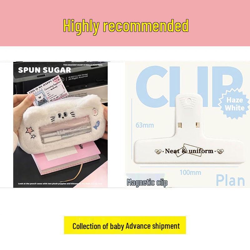 Plush Blue Puppy Pencil Case - Large Capacity Student Stationery Bag with Window