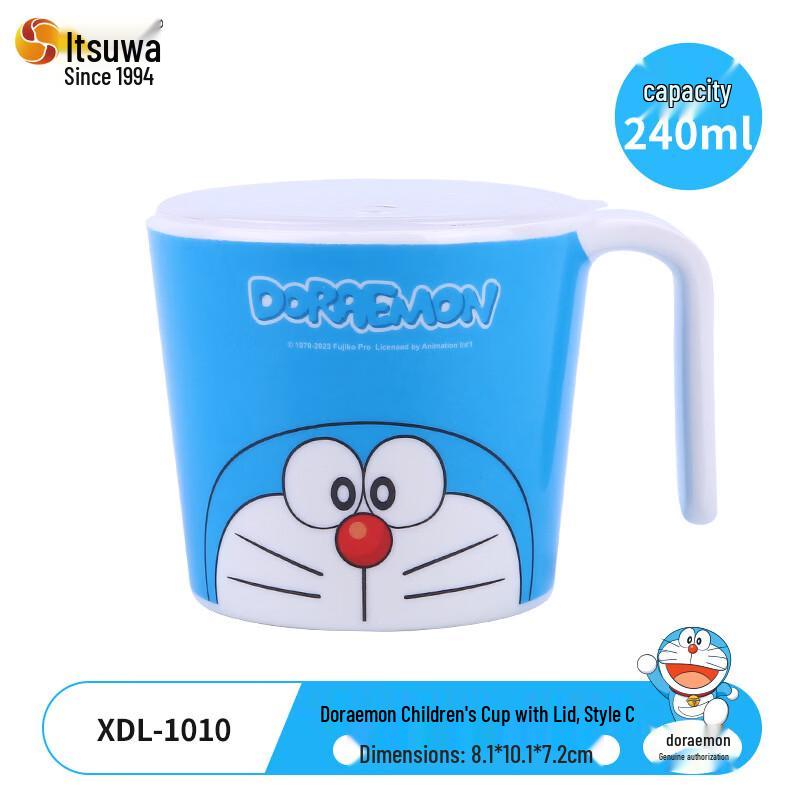 WUHE Children s Feeding Bowl & Measuring Cup Set