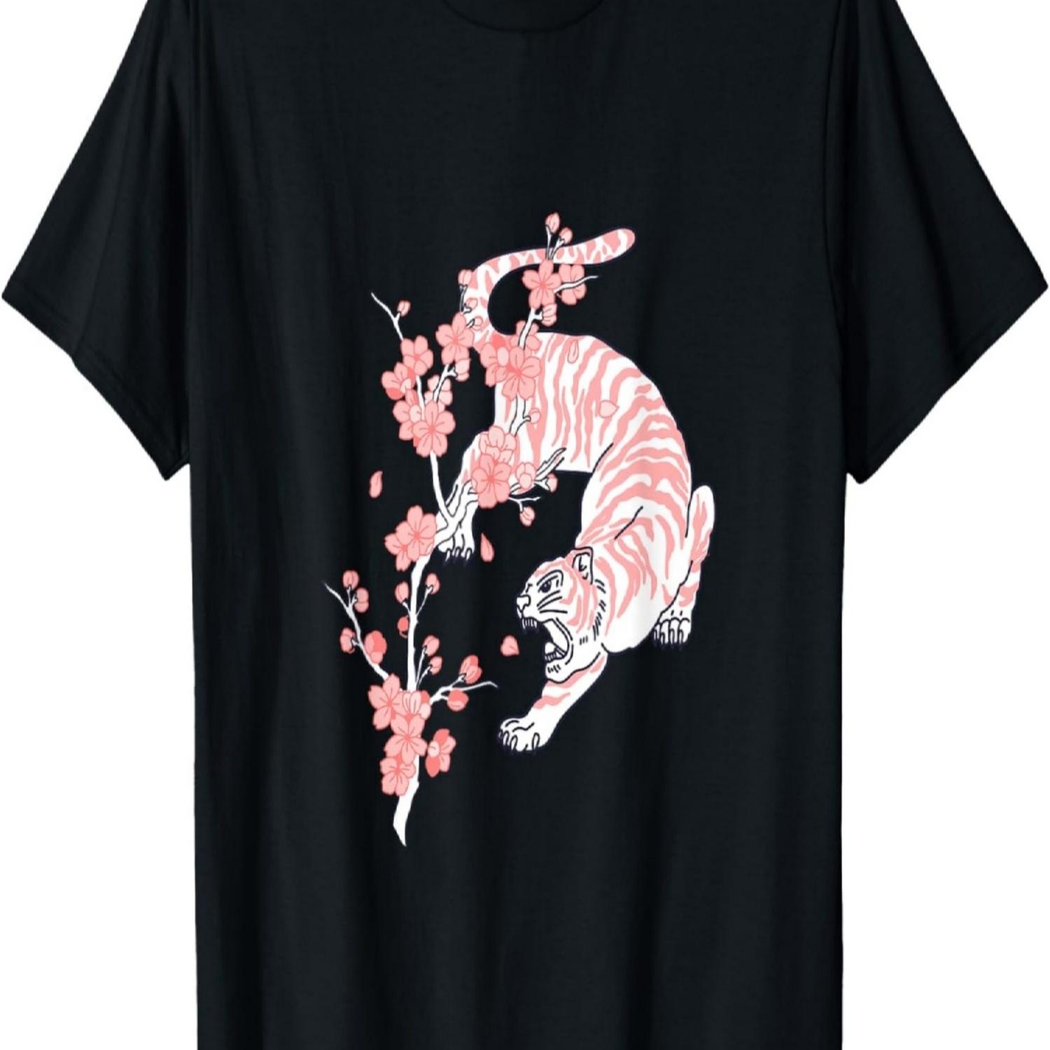 Sakura Cherry Blossom Tree with a Pink Tiger T-Shirt S