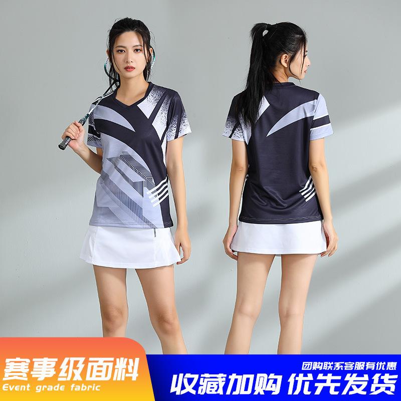 New badminton jersey sports suit men's and women's summer volleyball training jersey table tennis jersey feather jersey printing quick drying