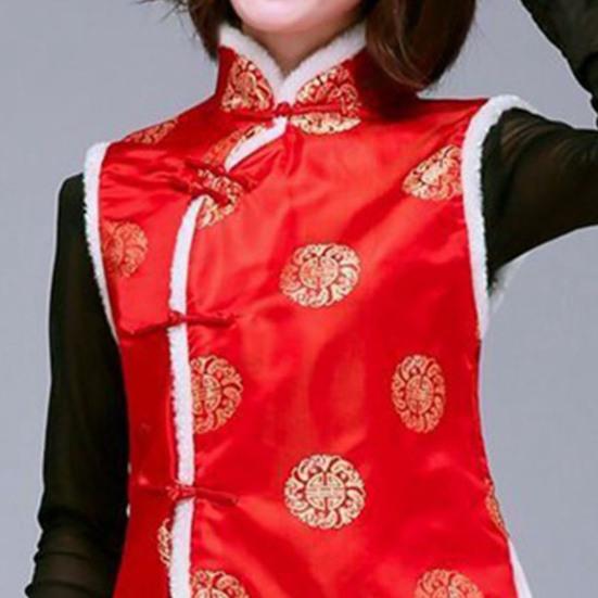 Women Vest Chinese New Year Style Protection Sleeveless Stand Collar Neck Single-breasted Printed Thickened Festive Warm Festival