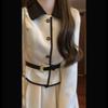 Women's Autumn/Winter 2024 Stylish French-Inspired Salt-Based Two-Piece Outfit